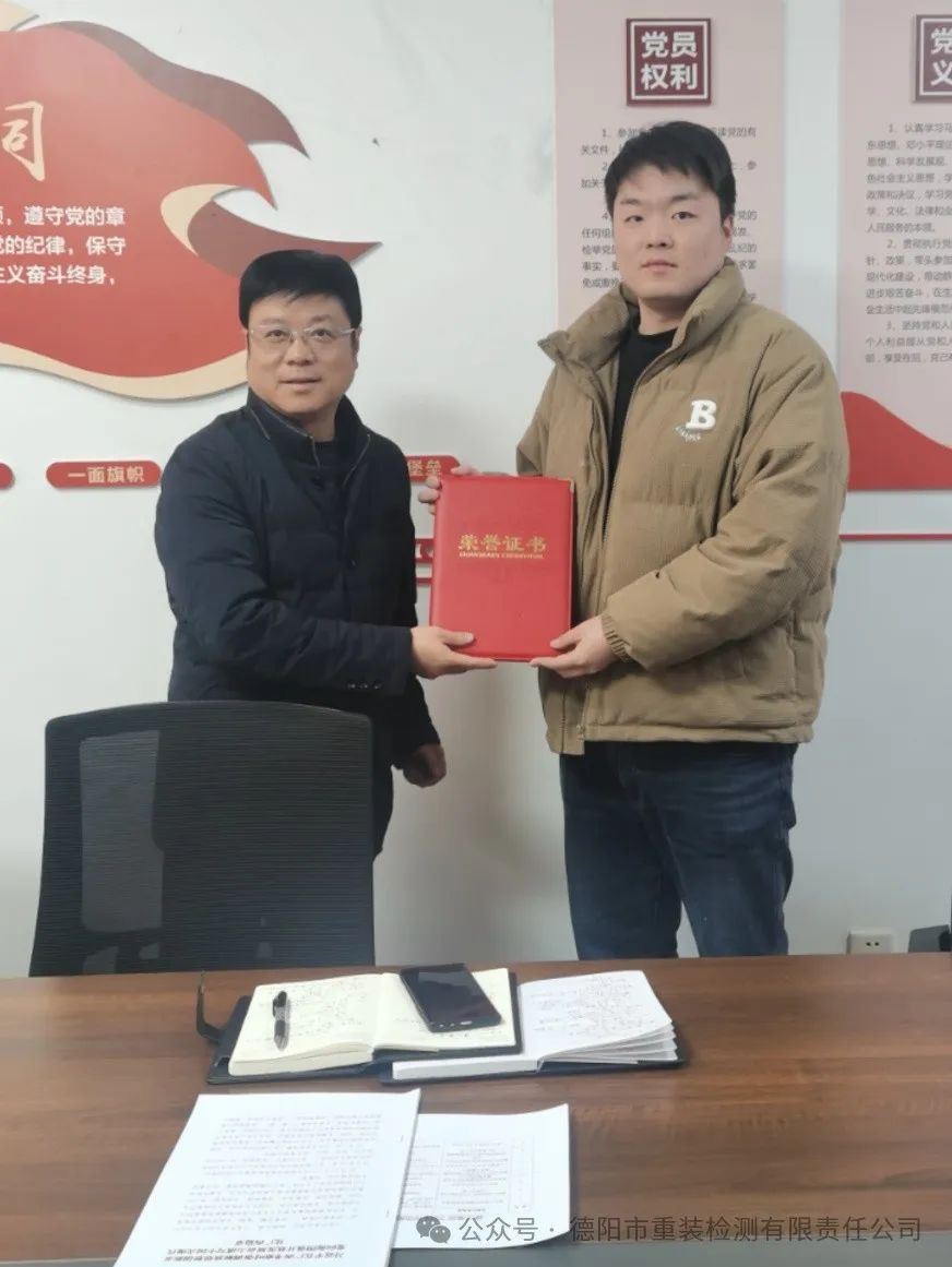 必赢电子游戏电子平台必赢帮助中心产品
