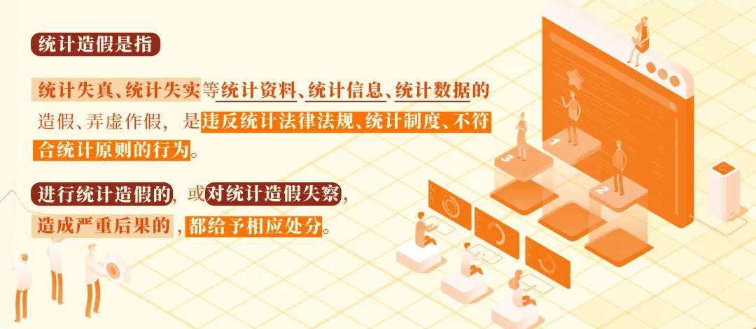 凝聚思想共识 形成战略擘画 增强行动