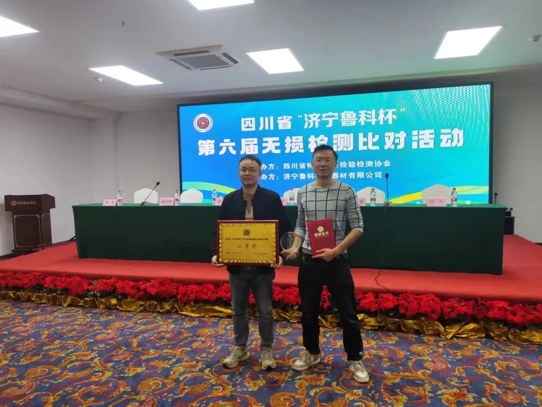 人大代表杨晓刚