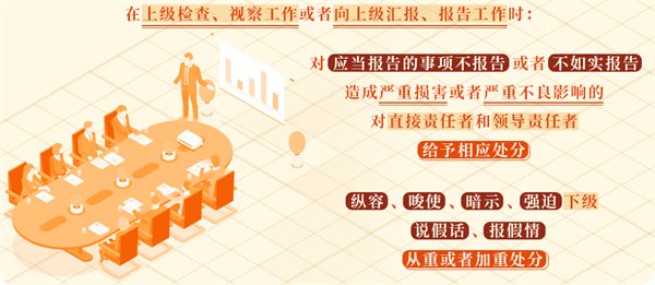 必赢体育成为切尔西全球官方合作伙伴