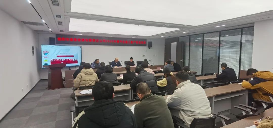 同类内容为落实2026年度德阳市