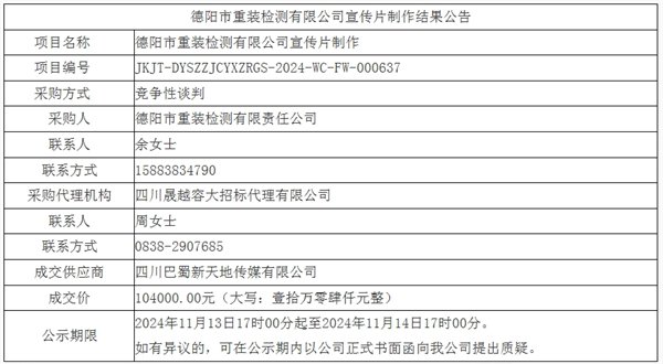 必赢电子游戏电子平台必赢使用方法必赢