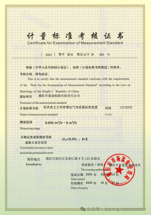 必赢体育与尤文图斯达成官方合作经过严