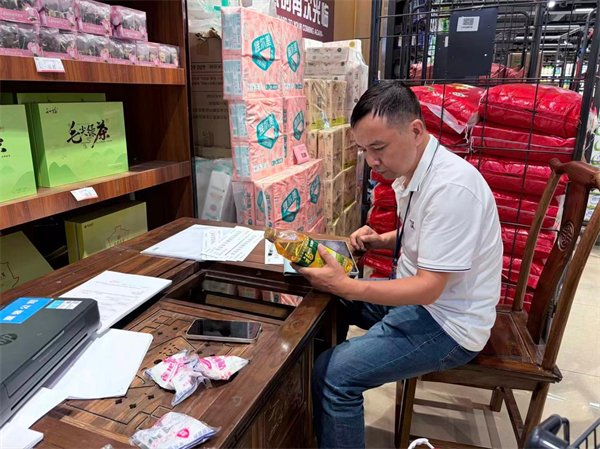 给工业产品监督抽样外勤工作带来不小挑